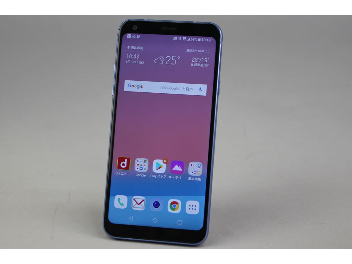 docomo with対象機の高性能モデル、LG「LG Style L-03K」レビュー
