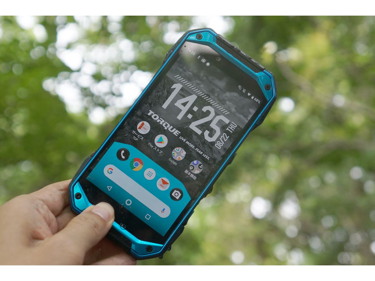 auのタフネススマホ「TORQUE G04」発売前レビュー - 価格.comマガジン