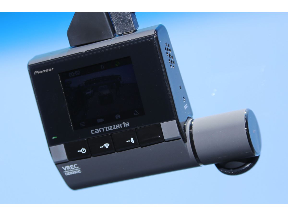 カロッツェリアのドラレコ「VREC-DZ800DC」はあおり運転を自動で検知