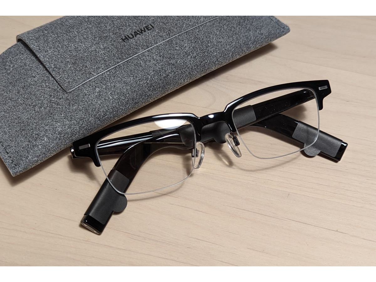 在宅勤務の神アイテム。オーディオグラスが便利過ぎて普通のメガネに