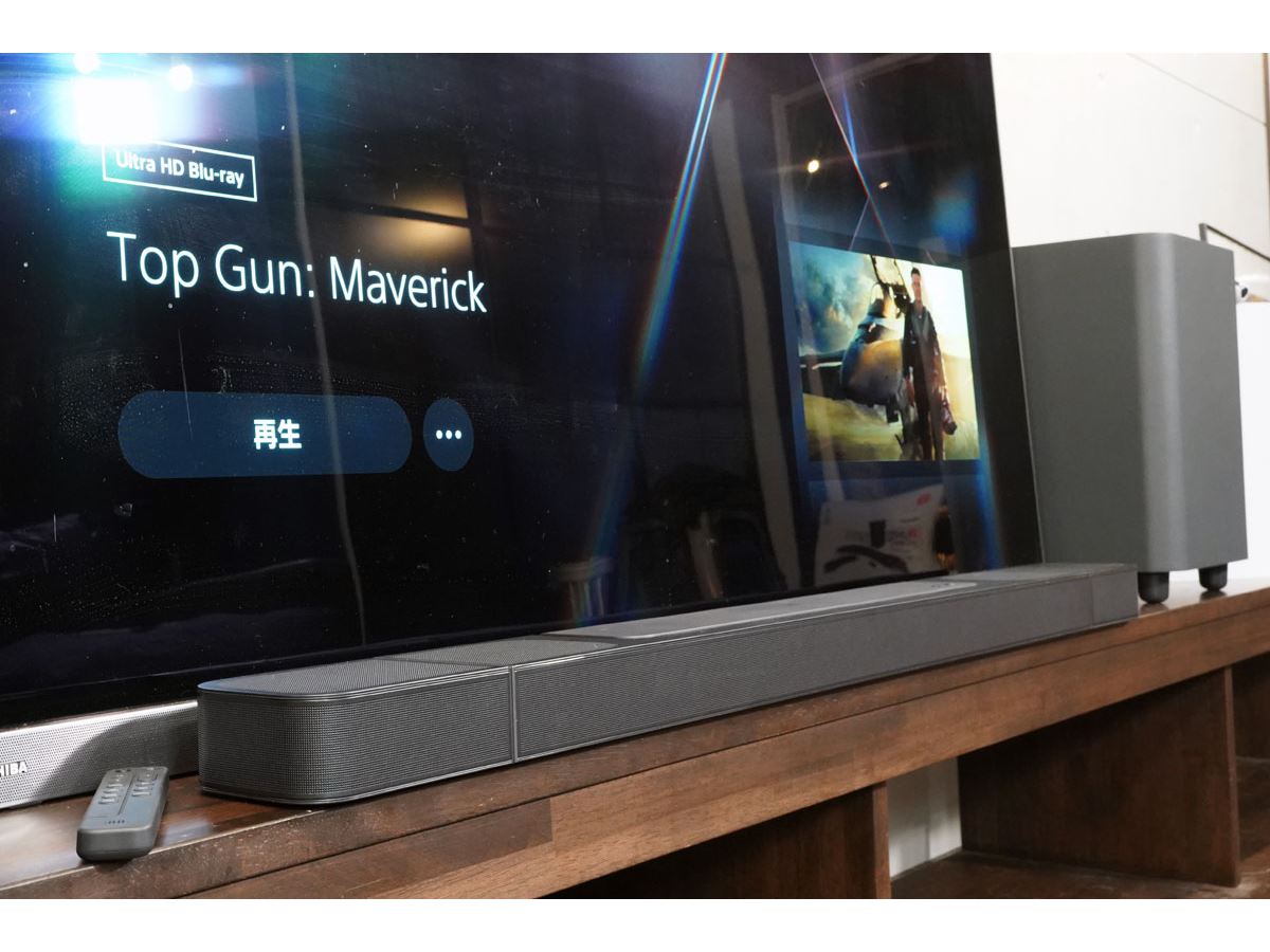 JBL「BAR1000」レビュー。リアが分離して1台でリアル7.1.4chを実現する