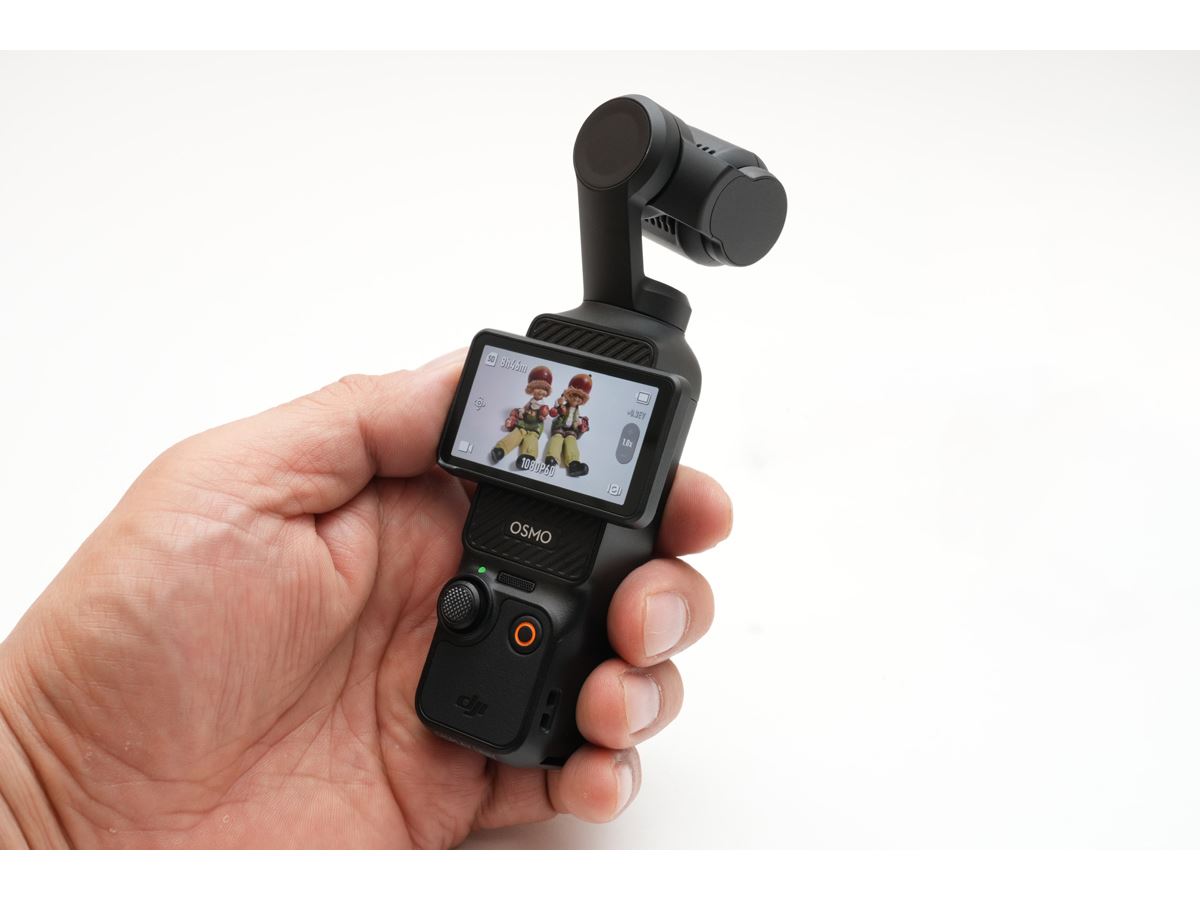 大幅進化のDJI「Osmo Pocket 3」レビュー！ ジンバルカメラのベスト