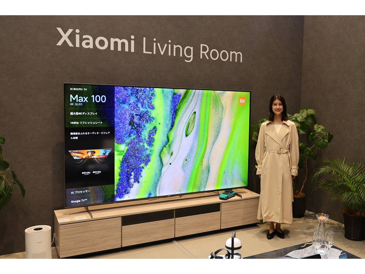 30万円で買える100インチテレビってどうなのよ！ 実際に見て気になった