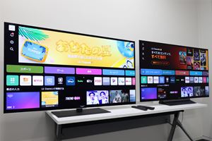 4K液晶テレビはもう高くない？ 東芝「REGZA 43G20X」の最安価格が11万