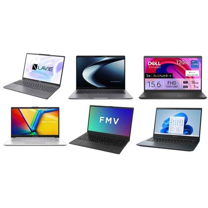 今週発売の注目製品】LGから、8万円台で980gの13.3型ノートPC「LG