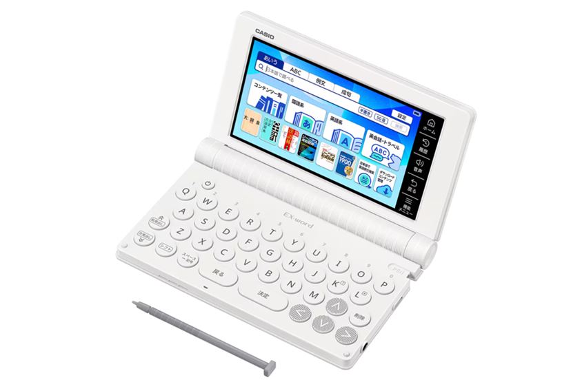 AZ-SX9800 中国語コンテンツ追加 XD白CASIO電子辞書EX-wordCASIO EX