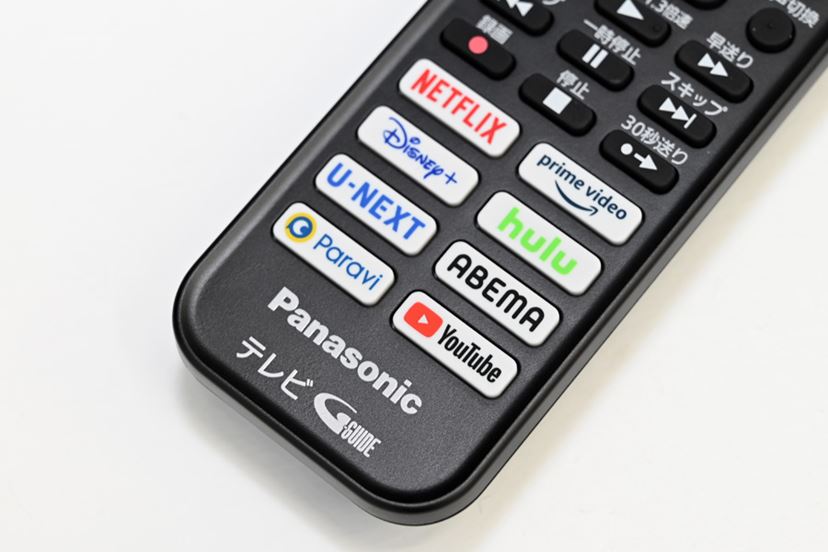 パナソニック4K液晶ビエラ2022年モデル発表。オートAI機能がさらに賢く