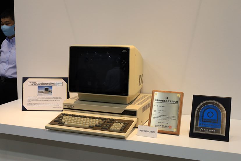 ゲーミングPCに24年ぶりに再参入！ NEC PCが「LAVIE GX」発表 - 価格