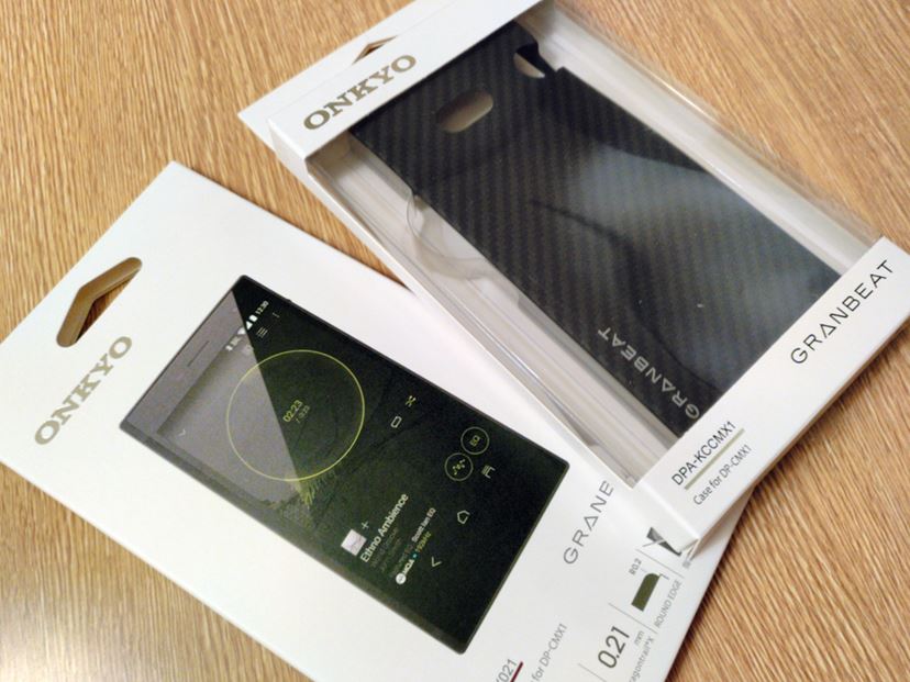 2か月使ってみてわかったオンキヨー「GRANBEAT DP-CMX1」のいいところ