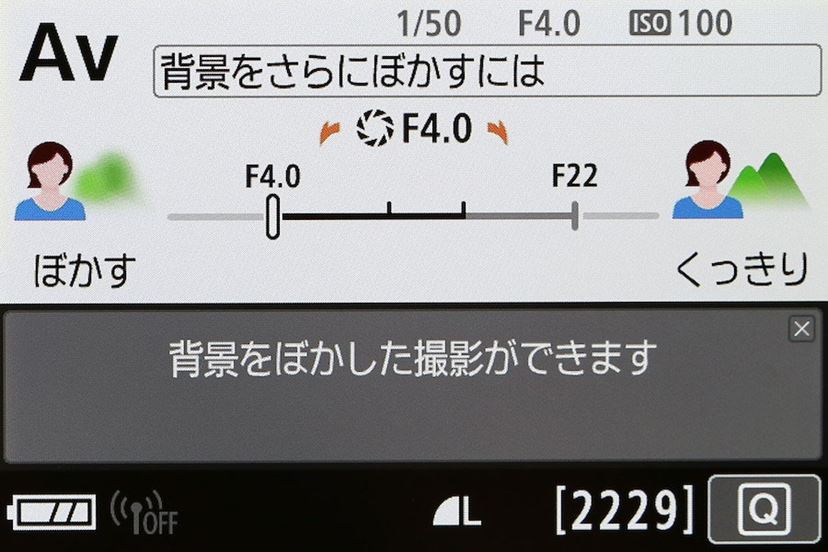 バリアングル一眼レフの小型・軽量モデル「EOS Kiss X9」が新登場