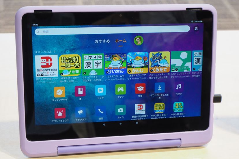 コスパが魅力のAndroidタブレット最新動向を解説！ 使い方・選び方の