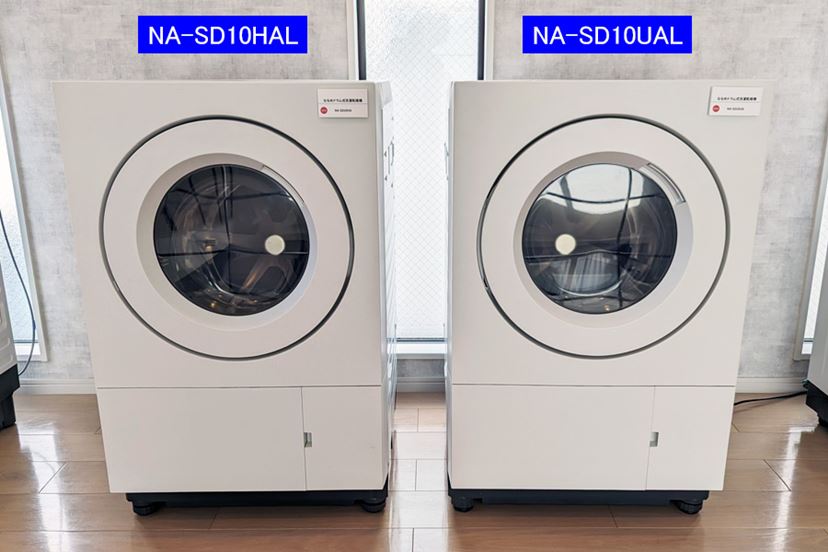 20万円以下で購入できるコンパクトサイズのパナソニックのドラム式洗濯