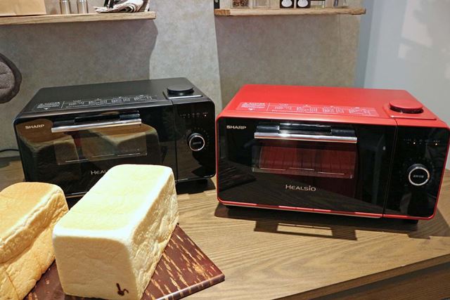 シャープ ヘルシオ グリエ AX-GR1 価格比較 - 価格.com