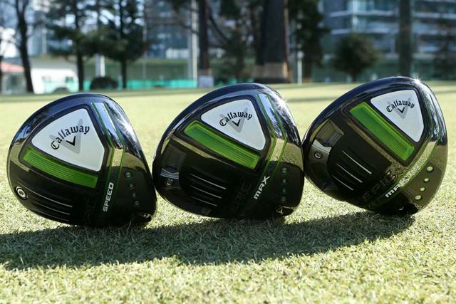 キャロウェイ EPIC MAX ドライバー [Diamana 40 for Callaway