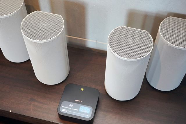 SONY HT-A9 価格比較 - 価格.com