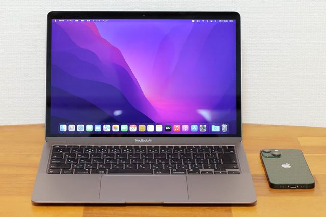 Apple MacBook Air Retinaディスプレイ 13.3 MGN93J/A [シルバー] 価格