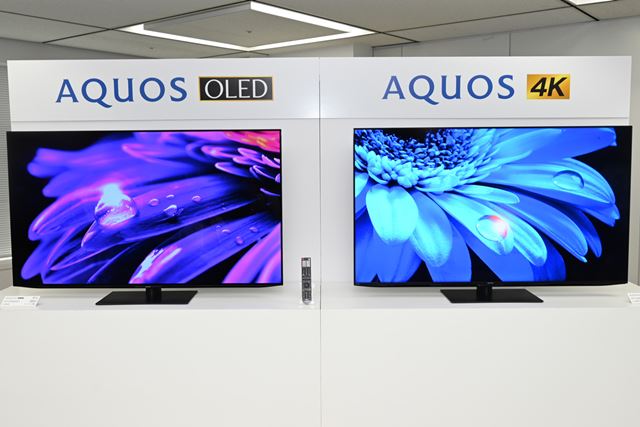 シャープ AQUOS OLED 4T-C65ES1 [65インチ] 価格比較 - 価格.com