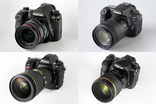 CANON EOS 5D Mark IV EF24-105L IS II USM レンズキット 価格比較