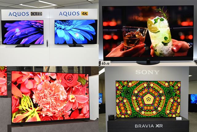 SONY BRAVIA XRJ-75X95K [75インチ] 価格比較 - 価格.com