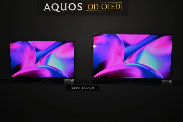シャープ AQUOS QD-OLED 4T-C65FS1 [65インチ] 価格比較 - 価格.com