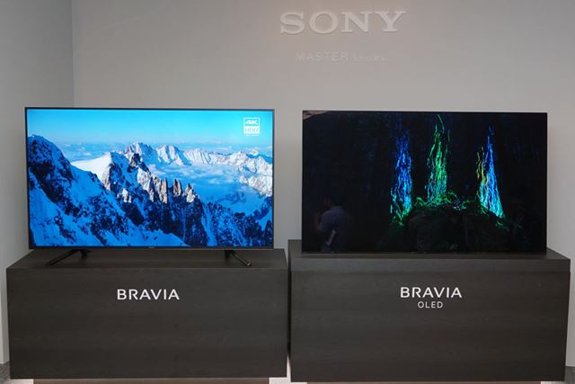 SONY BRAVIA KJ-75Z9F [75インチ] 価格比較 - 価格.com