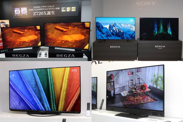 ハイセンス 50A6800 [50インチ] 価格比較 - 価格.com