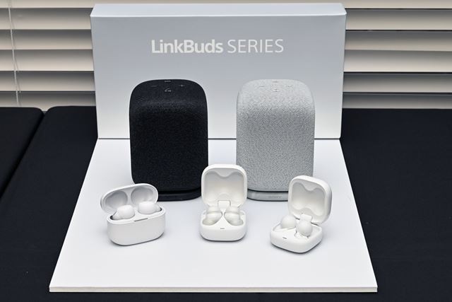 SONY LinkBuds Open WF-L910 (W) [ホワイト] 価格比較 - 価格.com