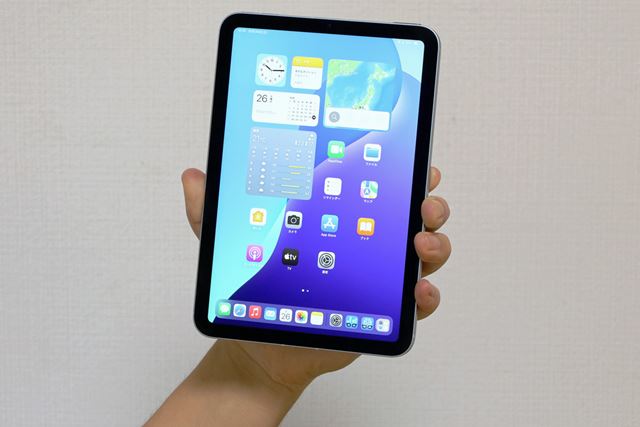 Apple iPad mini 8.3インチ Wi-Fi+Cellular 256GB 2024年秋モデル