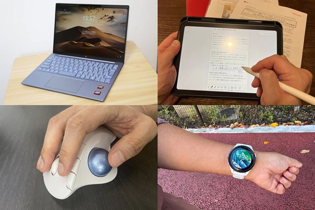 HP Pavilion Aero 13（1TB SSD） (スカイブルー) HP Pavilion Aero 13