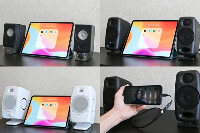 FiiO SP3 BT FIO-SP3BT-W [White] 価格比較 - 価格.com