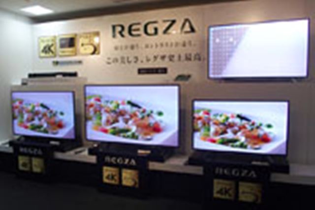 東芝 REGZA 65Z20X [65インチ] 価格比較 - 価格.com