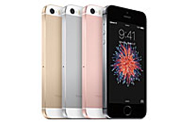 Apple iPad Pro 9.7インチ Wi-Fi+Cellular 32GB MLYJ2J/A SIMフリー