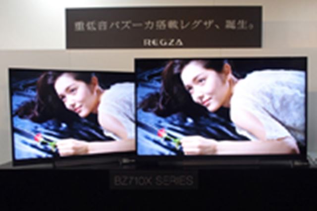 東芝 REGZA 40M510X [40インチ ブラック] 価格比較 - 価格.com