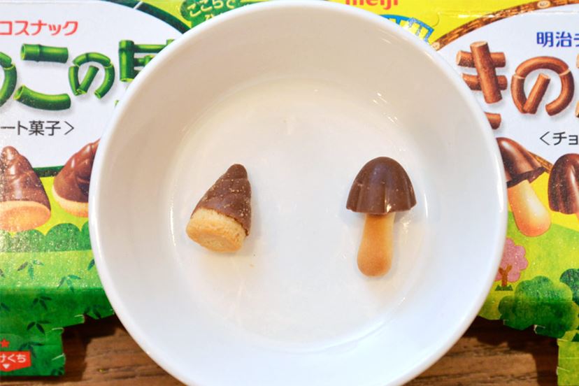 きのこの山」vs「たけのこの里」論争に決着!? 食のプロが味の違いを