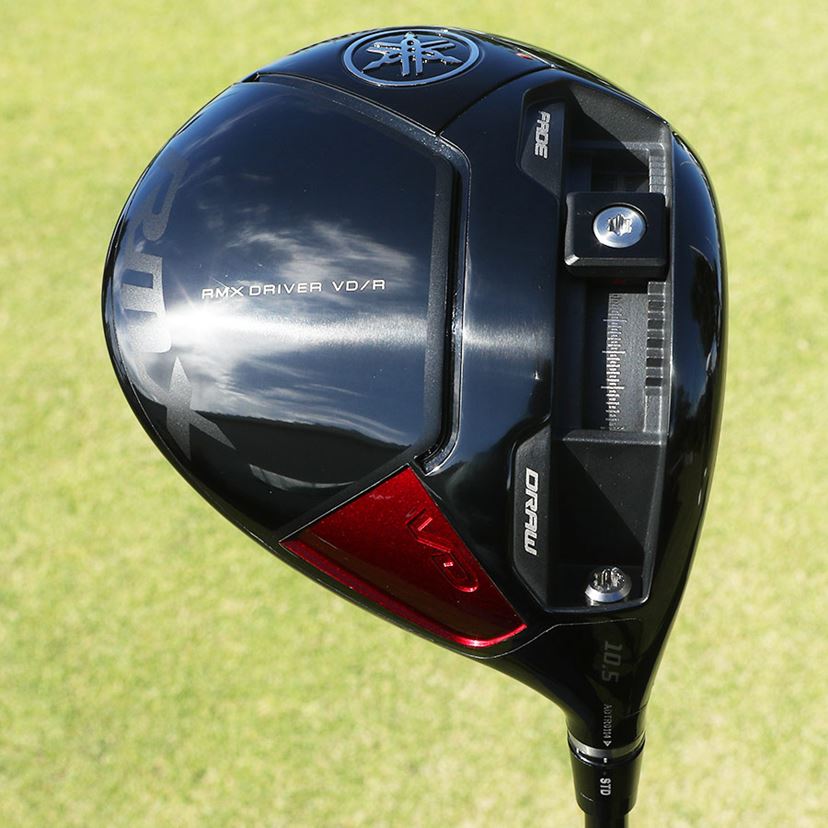 ヤマハ「RMX」が新作で“激変”！ 「RMX VD」ドライバー3モデルの選び方