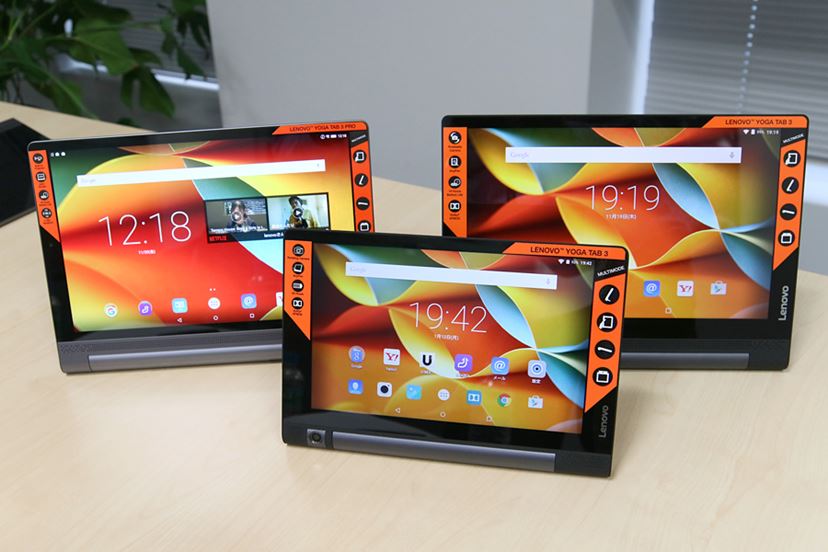 プロジェクター内蔵タブレット「YOGA Tab 3 Pro 10」の進化点を