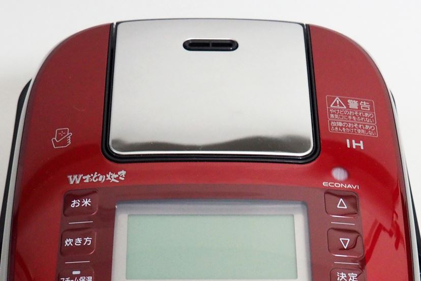 圧力とスチームで炊くパナソニック「Wおどり炊き SR-SPX105」のごはん
