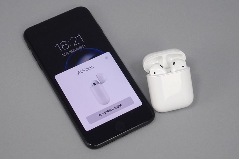iPhone 7との相性抜群！ アップルの新型Bluetoothイヤホン「AirPods