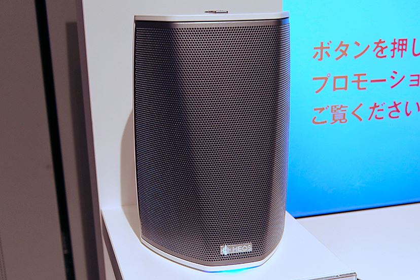 新ブランド「HEOS by Denon」から、プレイリストをみんなでシェア