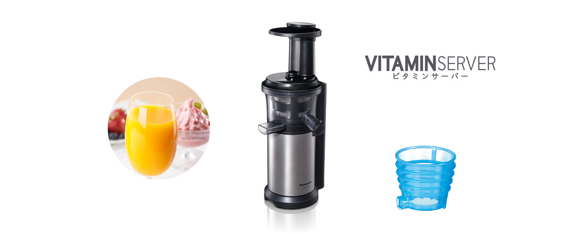 パナソニック ビタミンサーバー MJ-L500 価格比較 - 価格.com