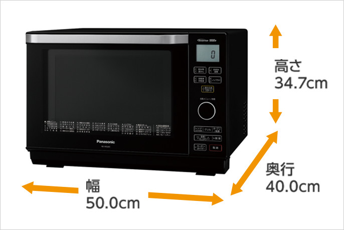 パナソニック エレック NE-MS265 価格比較 - 価格.com