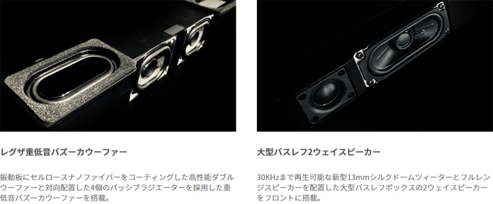 価格.com - 東芝 REGZA 55Z730X [55インチ] スペック・仕様