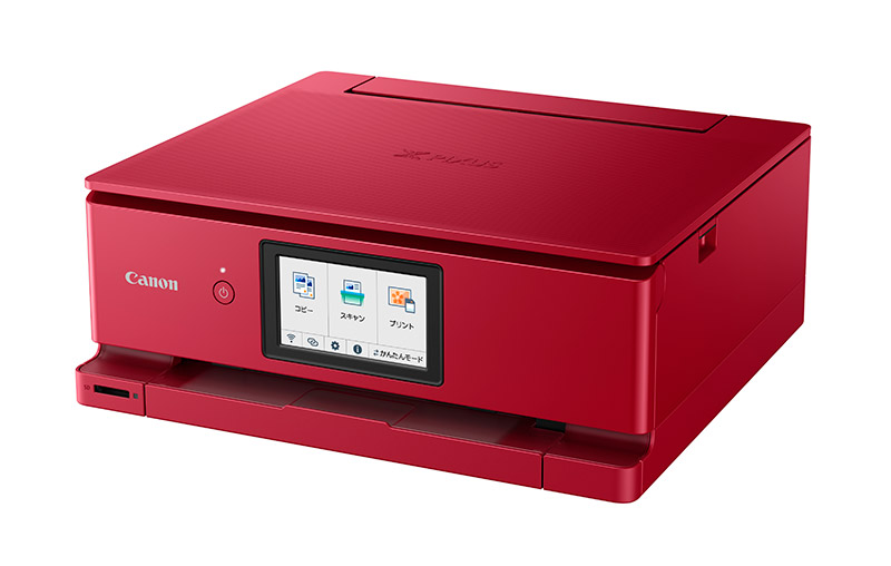 価格.com - [PR企画]キヤノン「PIXUS TS8630」を選ぶべき3つの理由