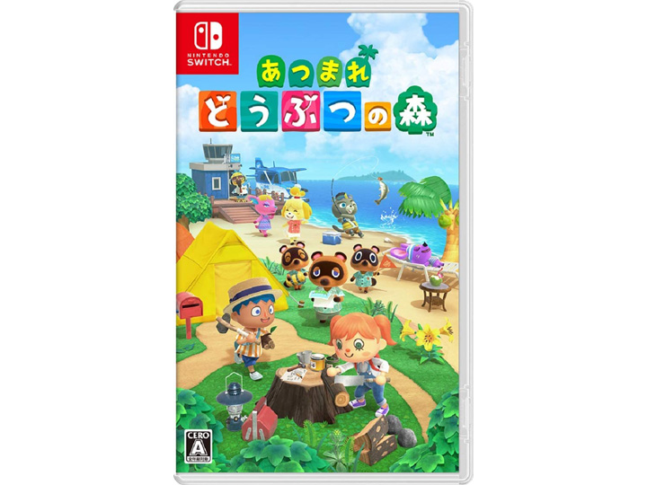 任天堂 あつまれ どうぶつの森 [Nintendo Switch] 価格比較 - 価格.com