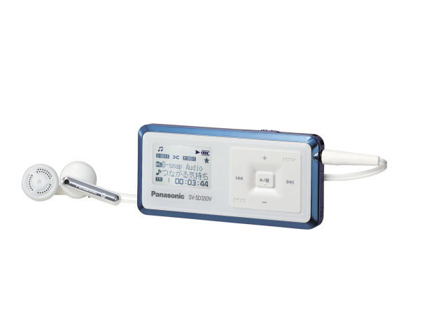 パナソニック D-snap Audio SV-SD350V-S シルバー 価格比較 - 価格.com