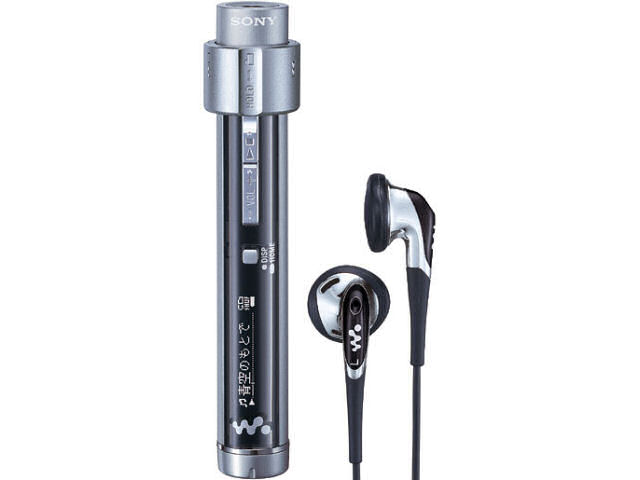 SONY NW-S203F ブラック (1GB) 価格比較 - 価格.com