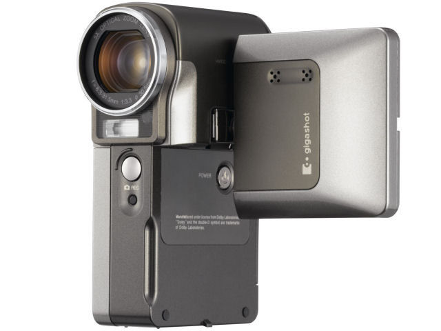 東芝 gigashot V10 MEHV10(T) 取扱説明書・レビュー記事 - トリセツ