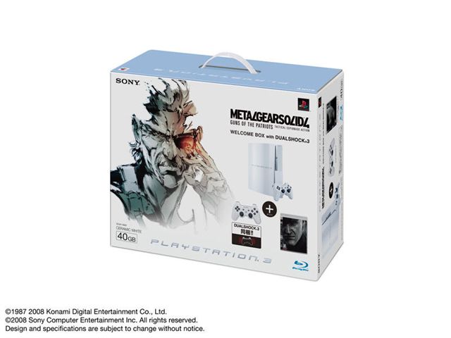 SIE プレイステーション3 METAL GEAR SOLID 4 WELCOME BOX with