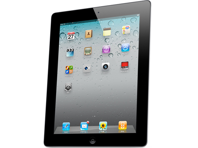 Apple iPad 2 Wi-Fi+3Gモデル 64GB 価格比較 - 価格.com