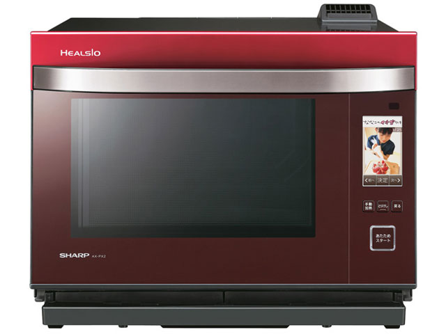 シャープ ヘルシオ AX-PX2 価格比較 - 価格.com